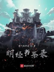 五明出自哪部经书