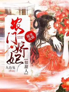 君莫尘楚晚秋 诗词