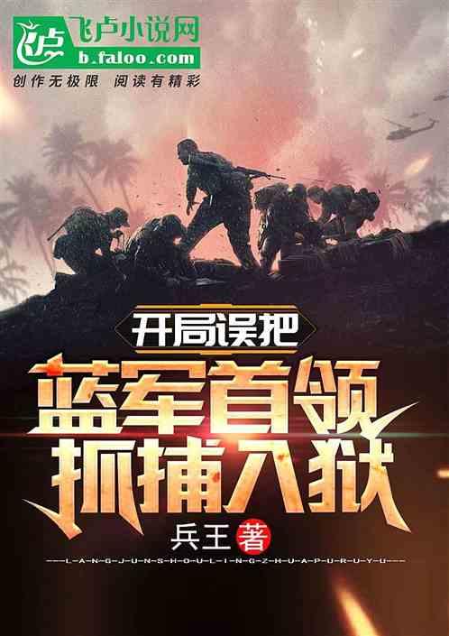 去相亲
