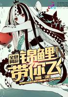 锦绣甜妻出农门TXT