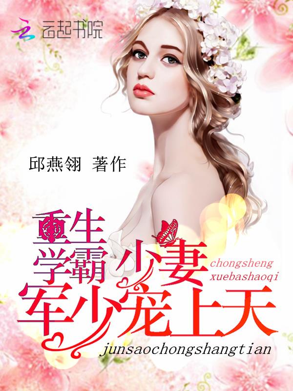 我愿孤独比爱你舒服容城