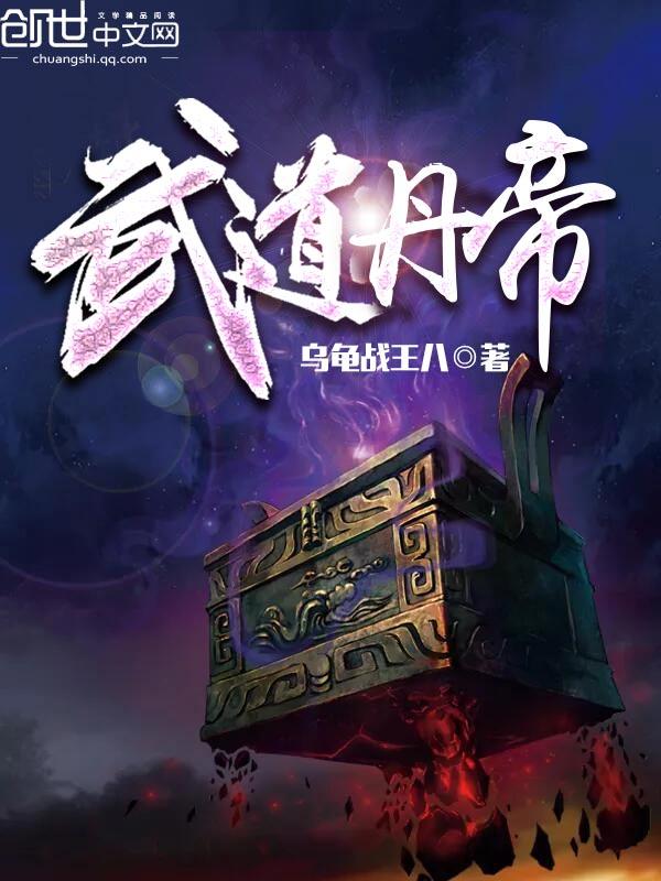 叫兽大人在线驭夫百度