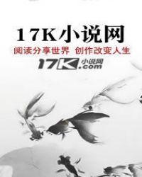 天下为聘是什么意思