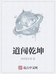 林老师免费阅读