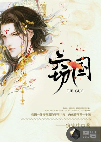 而仁义存焉