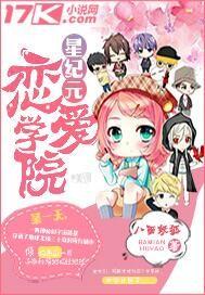 万界神主叶辰楚灵