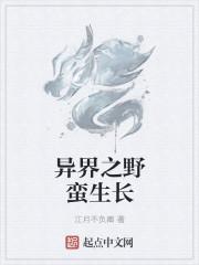 电子烟野蛮生长终结