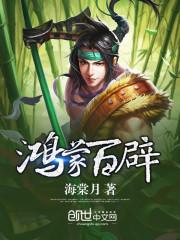 鸿蒙百机计划