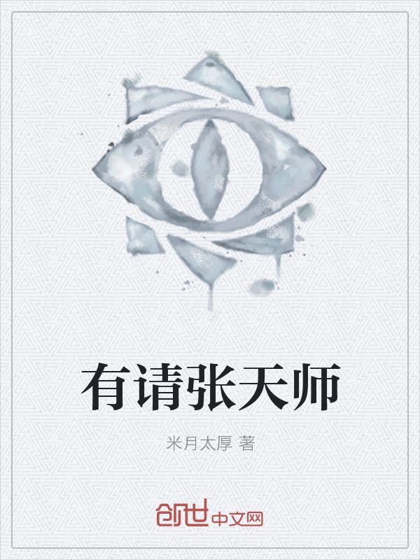 柒夜笙歌凉全文