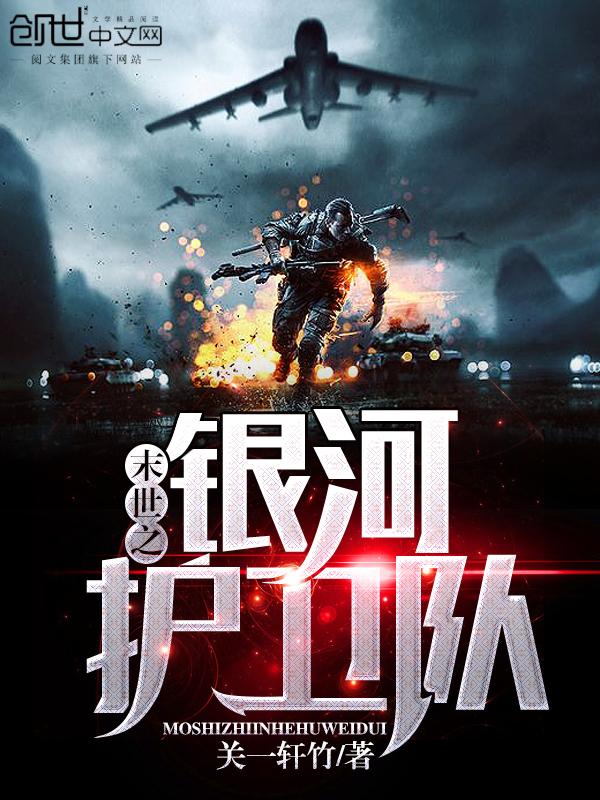 与卿陌路生别离负离倾城