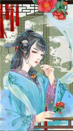 神仙动情叫什么