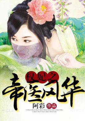 萧红王大明讲的什么故事