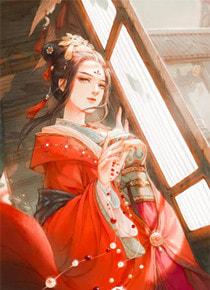 腹黑世子妃日常全文免费