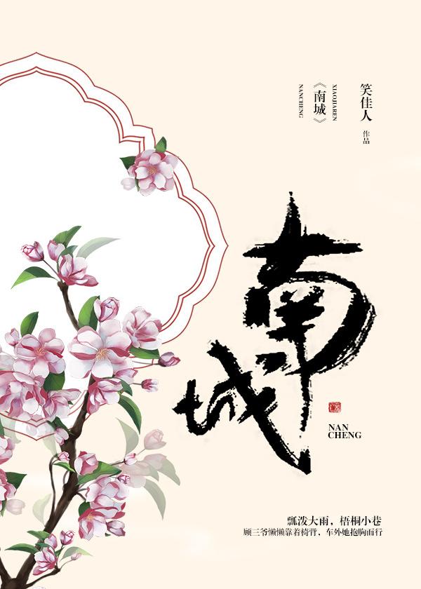 开封到尉氏最后一班车