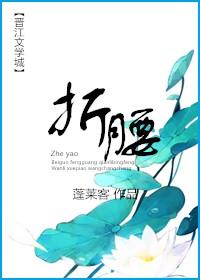 横扫仕途路全文免费877全文