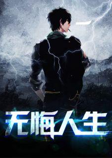 陆峰江晓燕 笔趣阁