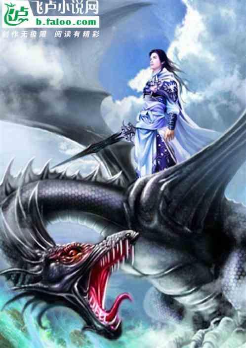 玄幻我真不是高人