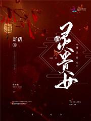 通灵钻石为什么那么贵