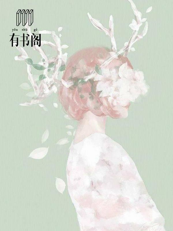 超A萌宝神秘爹地极致宠