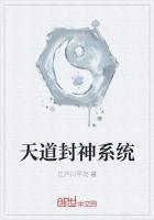 厚爱醉我怀无删减版