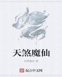 天赐桃花御守放在枕头下面睡