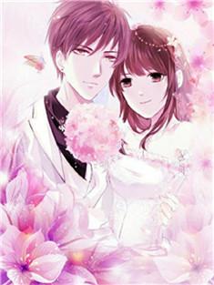男主叫顾云深女主姓苏