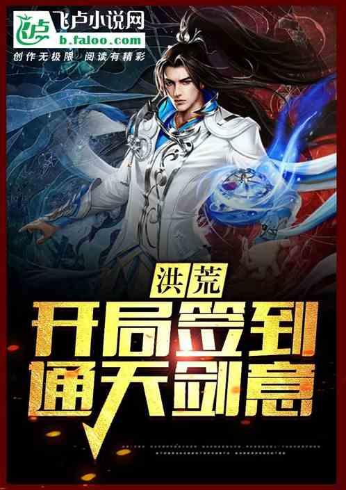 归来斩阐教t×t网