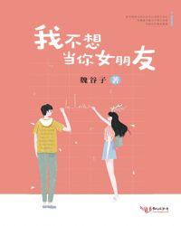 绝对是90答案