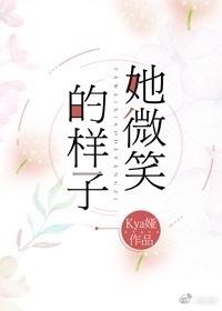神医狂妃天才召唤师