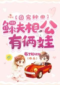方寒玲珑