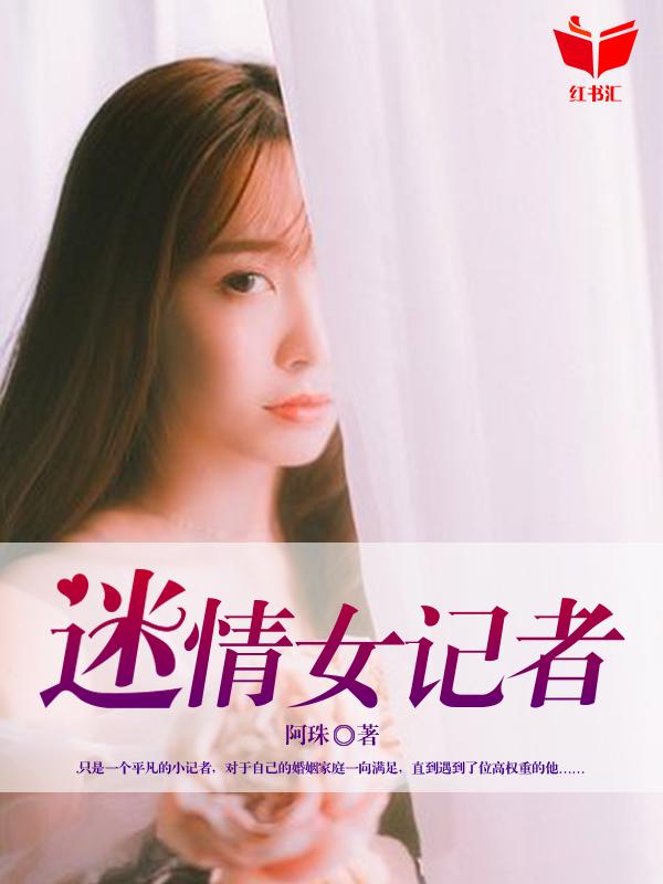 暗手千牌txt