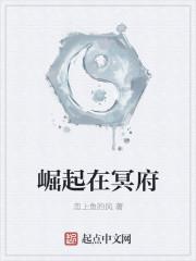 老乡
