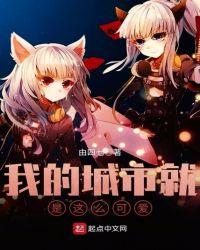 瞧