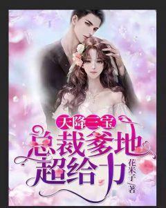 女主叫林皎皎的穿越