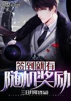 签到就有随机奖励白凡
