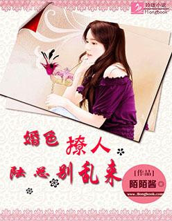 尸魂落魄21