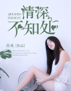 郭美丽王海林静