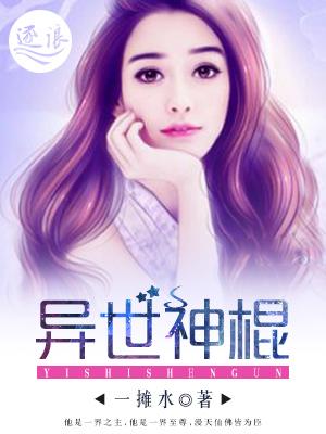 天才毒妃不好惹韩芸汐