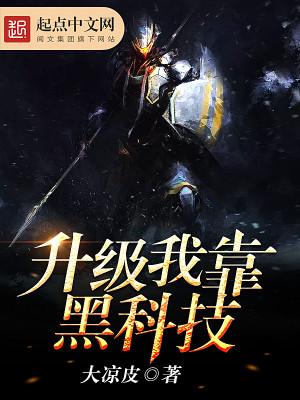 总裁霸爱小魔女宁肖然顾淮宁