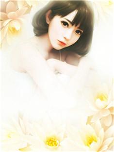 季蔓笙沈景淮医生