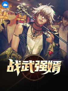 孤儿院门口照片