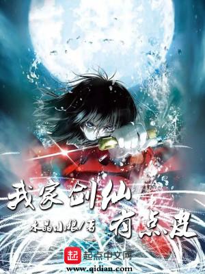 总裁爹地吻上瘾