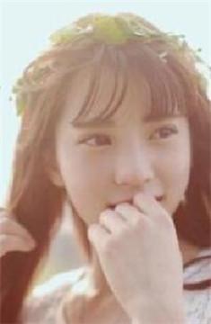 顾沐笙