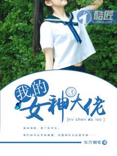 我放贷的那些年李健
