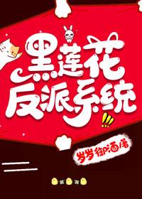 男主霍慕沉女主沈辞