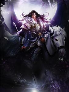 重生杨家将七郎在线阅读