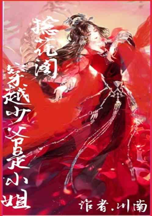 刑事的追诉时效是多长时间