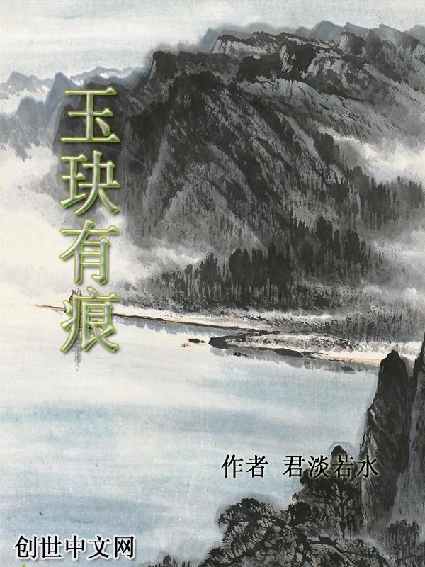 玉玦是干嘛的