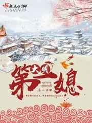 大明一代战神