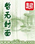 末世武神陆圣